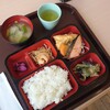 北彩都 - この日の日替り弁当