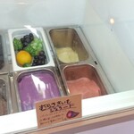 地産CAFE＆SHOPけあふぃっとふぁーむ - ジェラートは450円です。