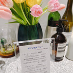 おかしやうっちー - 