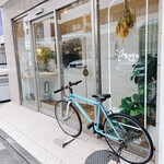 おかしやうっちー - 