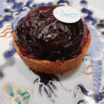 おかしやうっちー - 焼きりんごタルト 896円