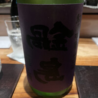 炭火割烹 白坂 - 