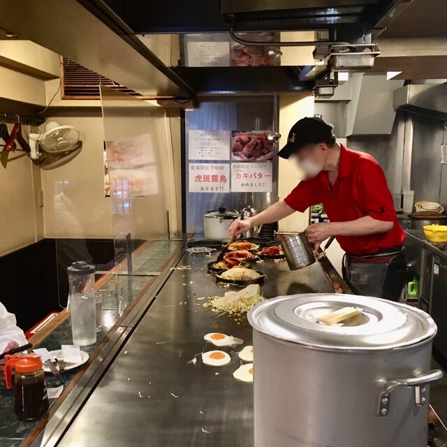 移転】きんさい屋 （きんさいや） - 六本木一丁目/お好み焼き | 食べログ