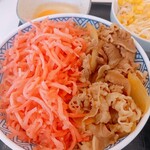 吉野家 - 牛丼&紅しょうがの『二色丼』