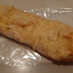 パンとお話 アップルの発音 - チーズとブラックペッパー