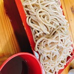 江洲の花 - 