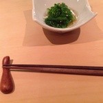 おさかな亭 - H25.02　お浸し＆箸