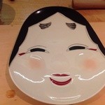 おさかな亭 - H25.02　御皿