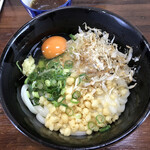 Amano Udon Ten - 