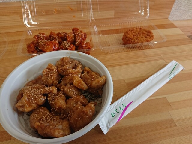 ごはんや ありがとう - 帯広（からあげ）の写真