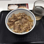 吉野家 - 