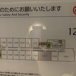 ザ・カハラ ホテル&リゾート 横浜 - 