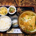 Teuchi Udon Chikubu - 令和4年4月 日替わり定食
                      きつねうどん＋おかず＋ご飯 800円