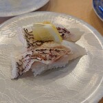 さかなや魚平 - 炙り真鯛 海の塩