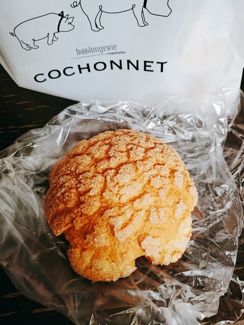 boolangerie COCHONNET（コショネ） - 水沢江刺（パン）の写真