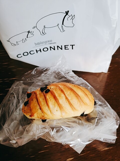 boolangerie COCHONNET（コショネ） - 水沢江刺（パン）の写真
