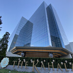 ザ・カハラ ホテル&リゾート 横浜 - 