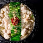 個室 馬刺し肉寿司 たてがみ - 
