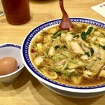 彩華ラーメン  - 