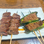 Yakitori Boushuu - 