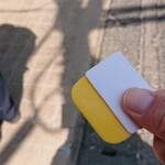 ラーメン二郎 - 