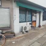 Kanou Ya - 入口似乎有三个门