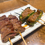 Yakitori Boushuu - 