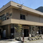 oriori - 