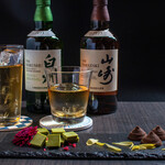 BAR 九十九 - 
