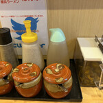 横浜ラーメン 北村家 - 