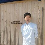 Restaurant Caravansarai - 物腰柔らかな若きオーナーシェフ更井亮介氏