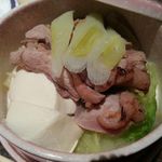 味彩おかもと - 赤どりセイロ☆