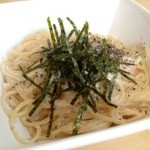 カフェサンの森 - 