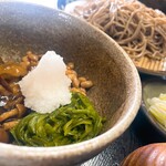 Soba Dokoro Fukusou An - 