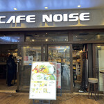 CAFE NOISE  - 