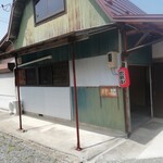 中華そば 朔望 - 