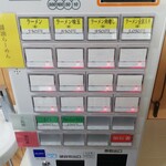 中華そば 朔望 - 