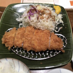 Tonkatsu Wakou - 