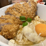 Tonkatsu Katsutei - 