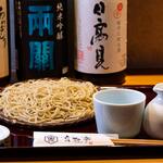 蕎麦酒場 玄杜亭 - メイン写真:
