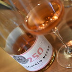 ワインバー バッカス - カステロ ネグロ ロゼ ヴィーニョ ヴェルデ（８００円）２０２２年４月