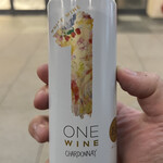 LAWSON - サントリー ワンワイン 白 シャルドネ 500円
2022年4月8日