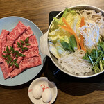旅館 杉乃屋 - 