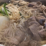 旅館 杉乃屋 - 