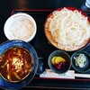 竹の子レストラン - つけ汁カレーうどん・小ライス付き (950円・税込)