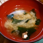 津軽海峡を渡って来た男 あきら - 