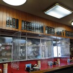 栃尾 - 
