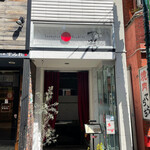 Japanese Soba Noodles 蔦 - 外観