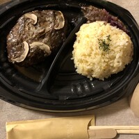 ビストロ ハマイフ - 信州鹿肉ハンバーグ￥１３００