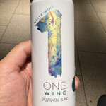LAWSON - サントリー ワンワイン 白 ソーヴィニヨン・ブラン 500円
2022年4月8日